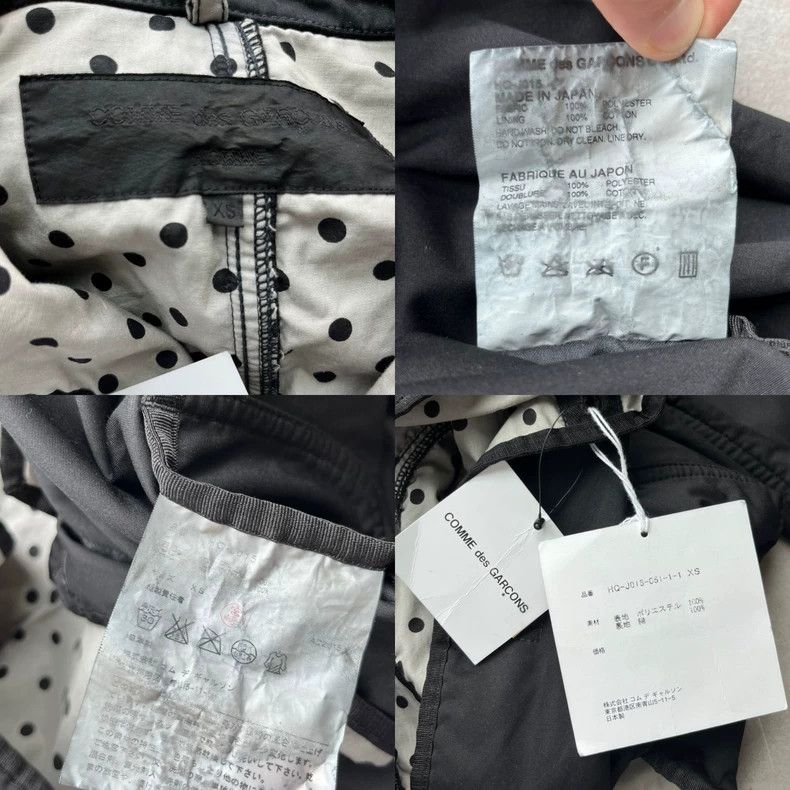 Comme des Garcons Comme des Garcons Artistic Double-Sided Blazer Size US S / EU 44-46 / 1 - 6 Thumbnail