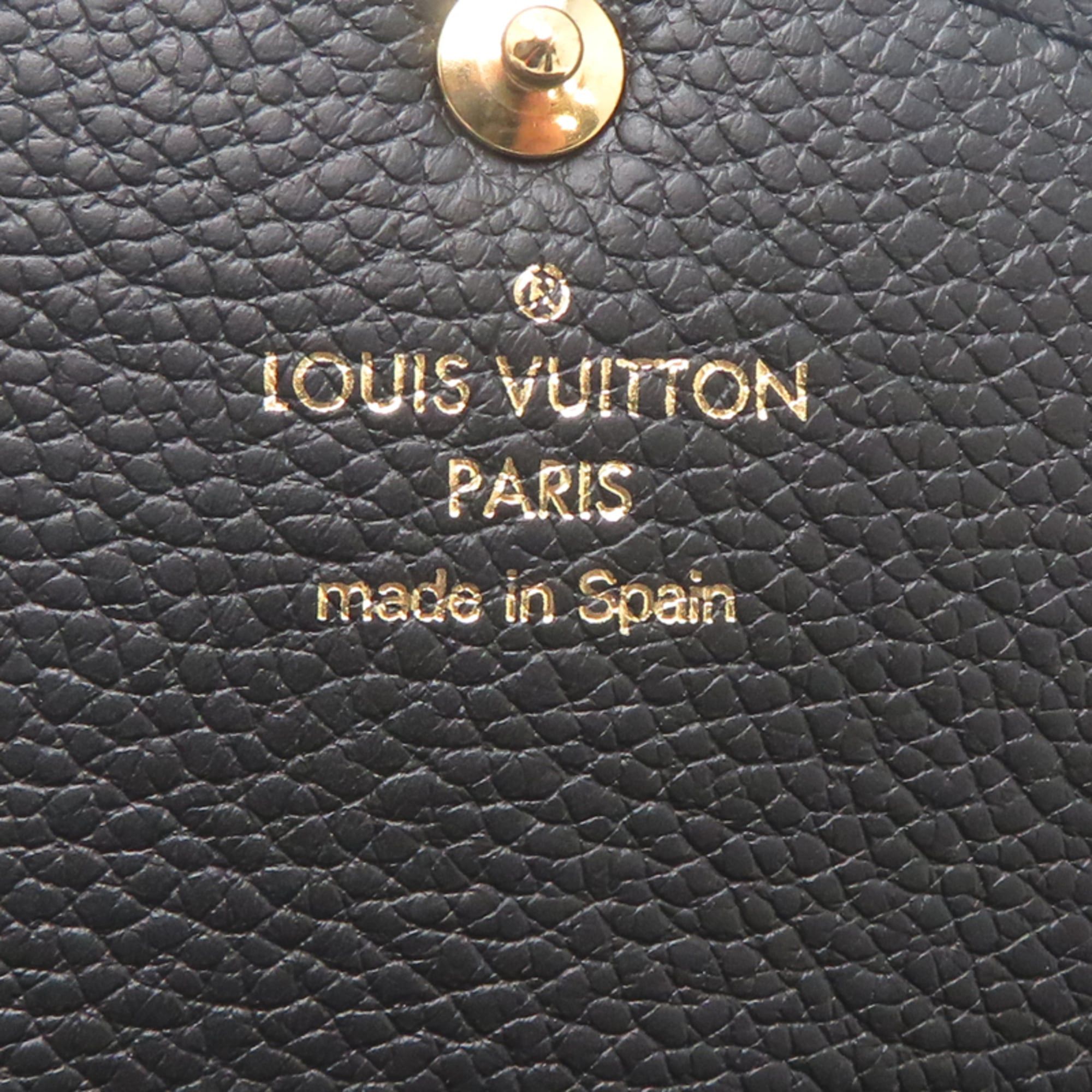 Louis Vuitton Louis Vuitton Portefeuille Sarah Women's Long Wallet M61182 Monogram Empreinte Noir (Black) Size ONE SIZE - 7 Thumbnail