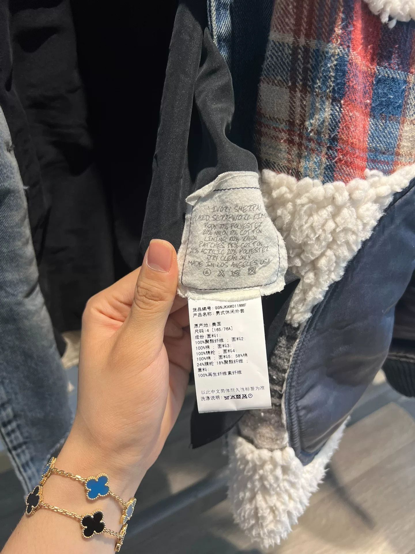 Greg Lauren greg lauren patchwork robe coat Size US L / EU 52-54 / 3 - 7 Thumbnail