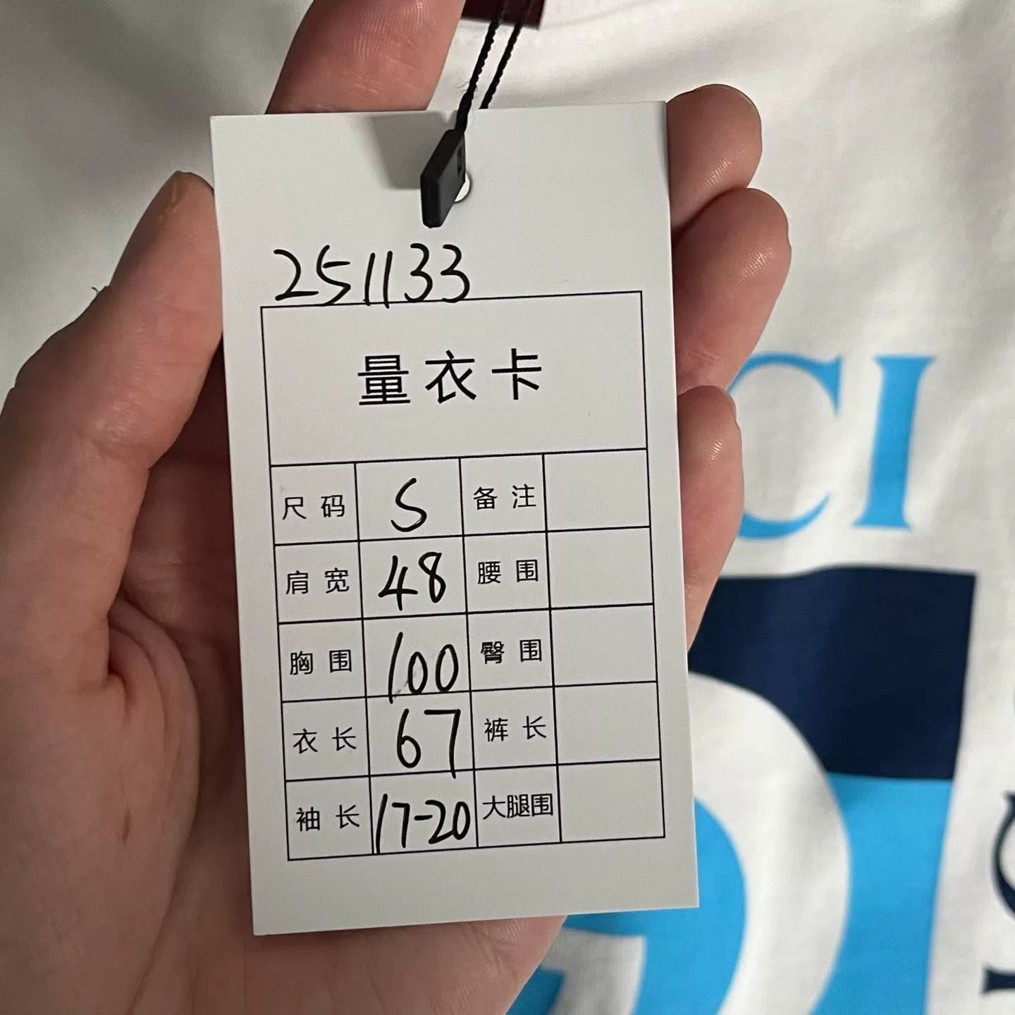 gucci square short sleeve t-shirt size s