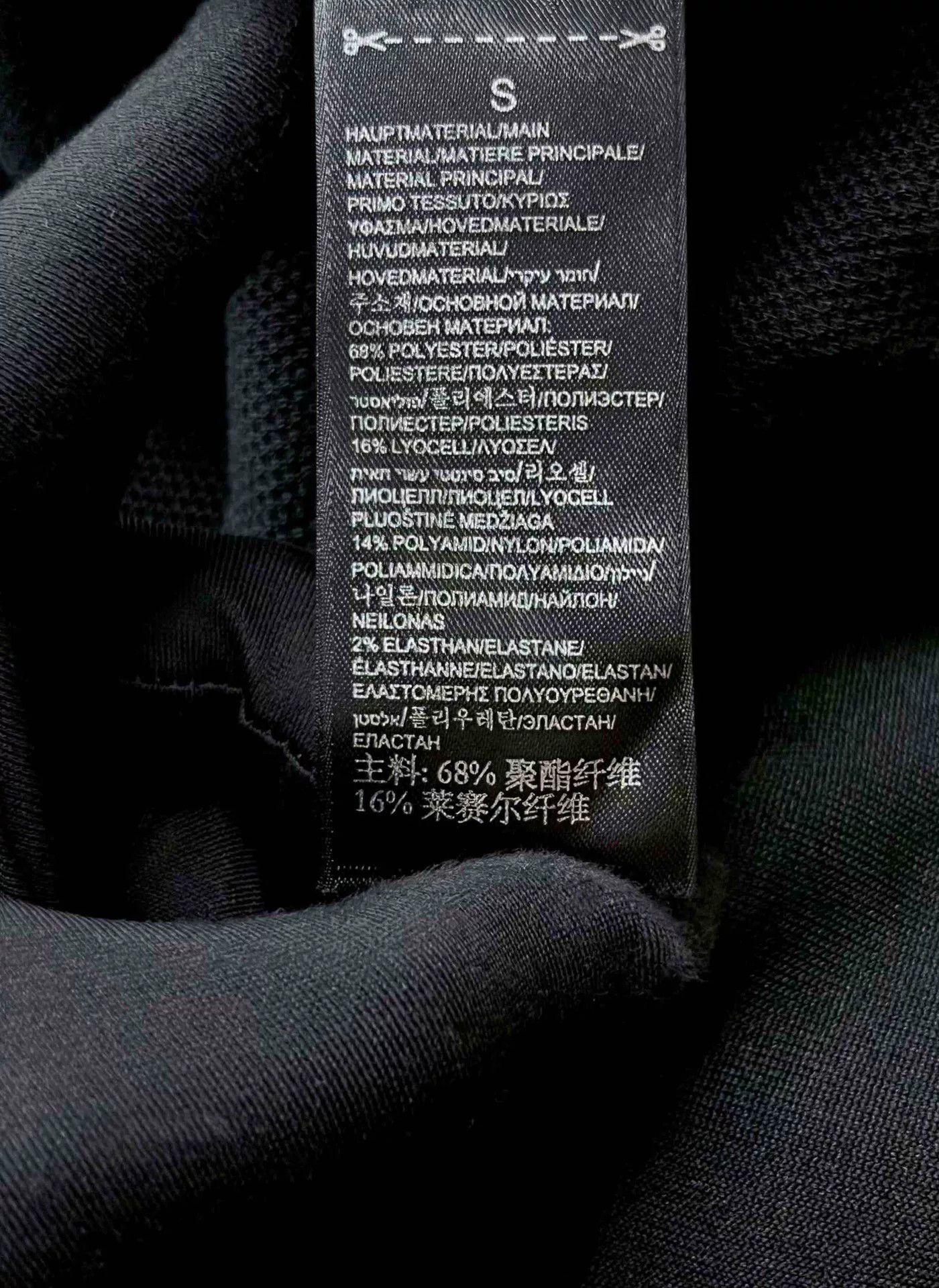 Mastermind Japan mastermind japan x adidas black hooded sweatshirt Size US S / EU 44-46 / 1 - 3 Thumbnail