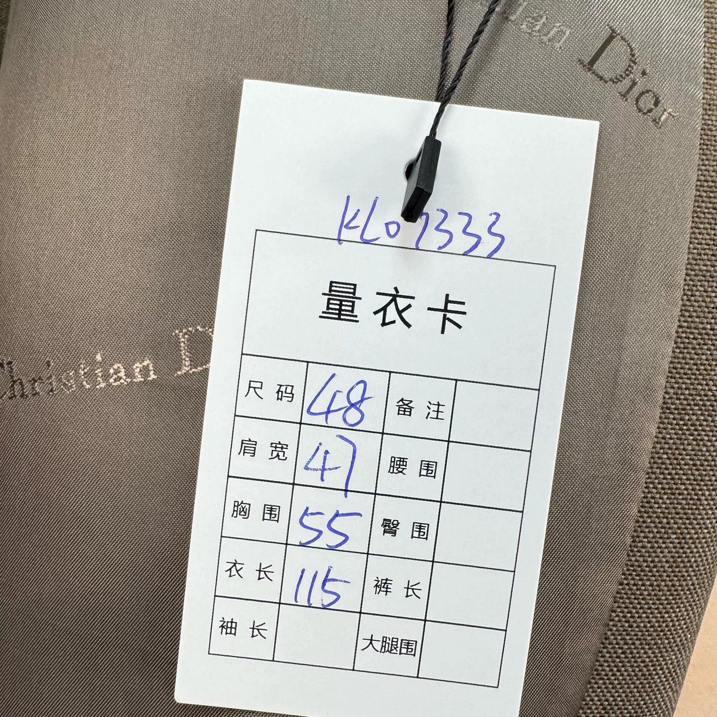 Dior Dior Double-Breasted Wool Coat in Brown Size US L / EU 52-54 / 3 - 8 Thumbnail
