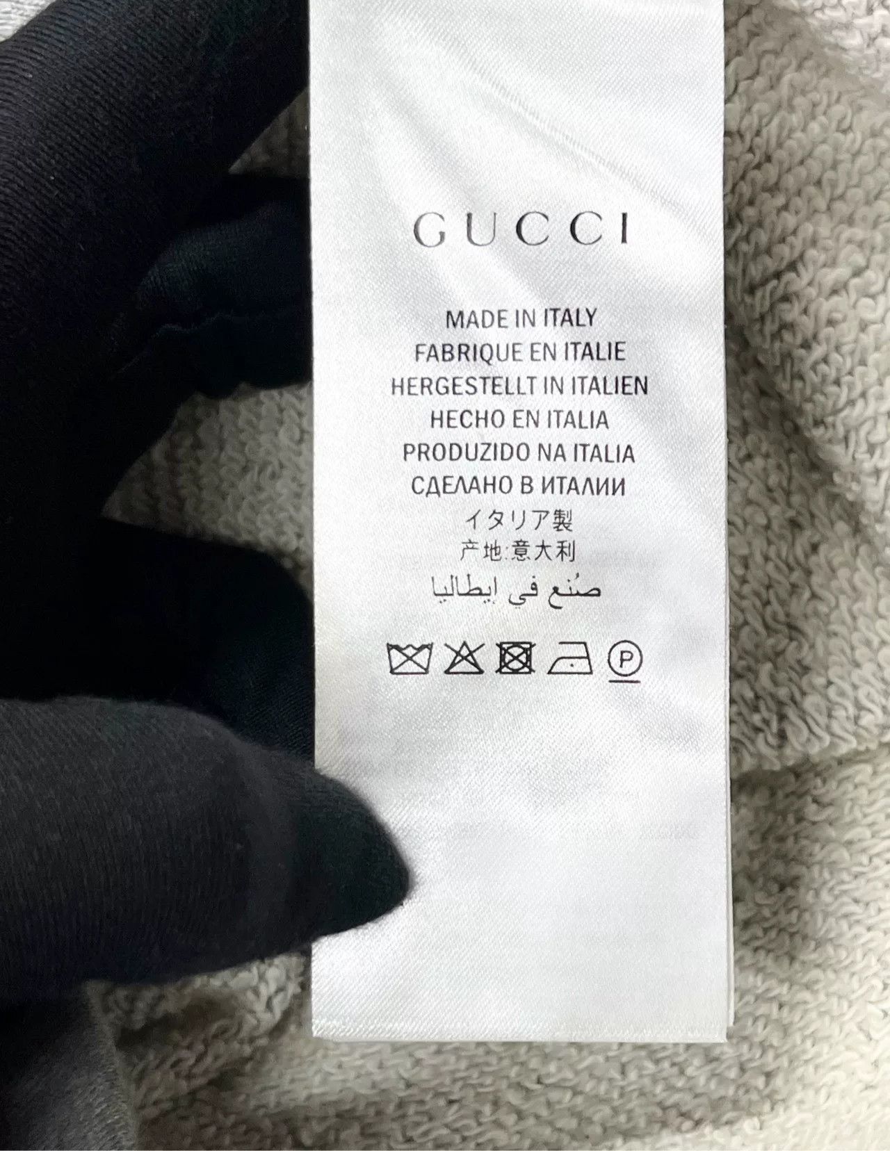 Gucci gucci embroidered logo gray sweatshirt with distressing Size US S / EU 44-46 / 1 - 4 Thumbnail
