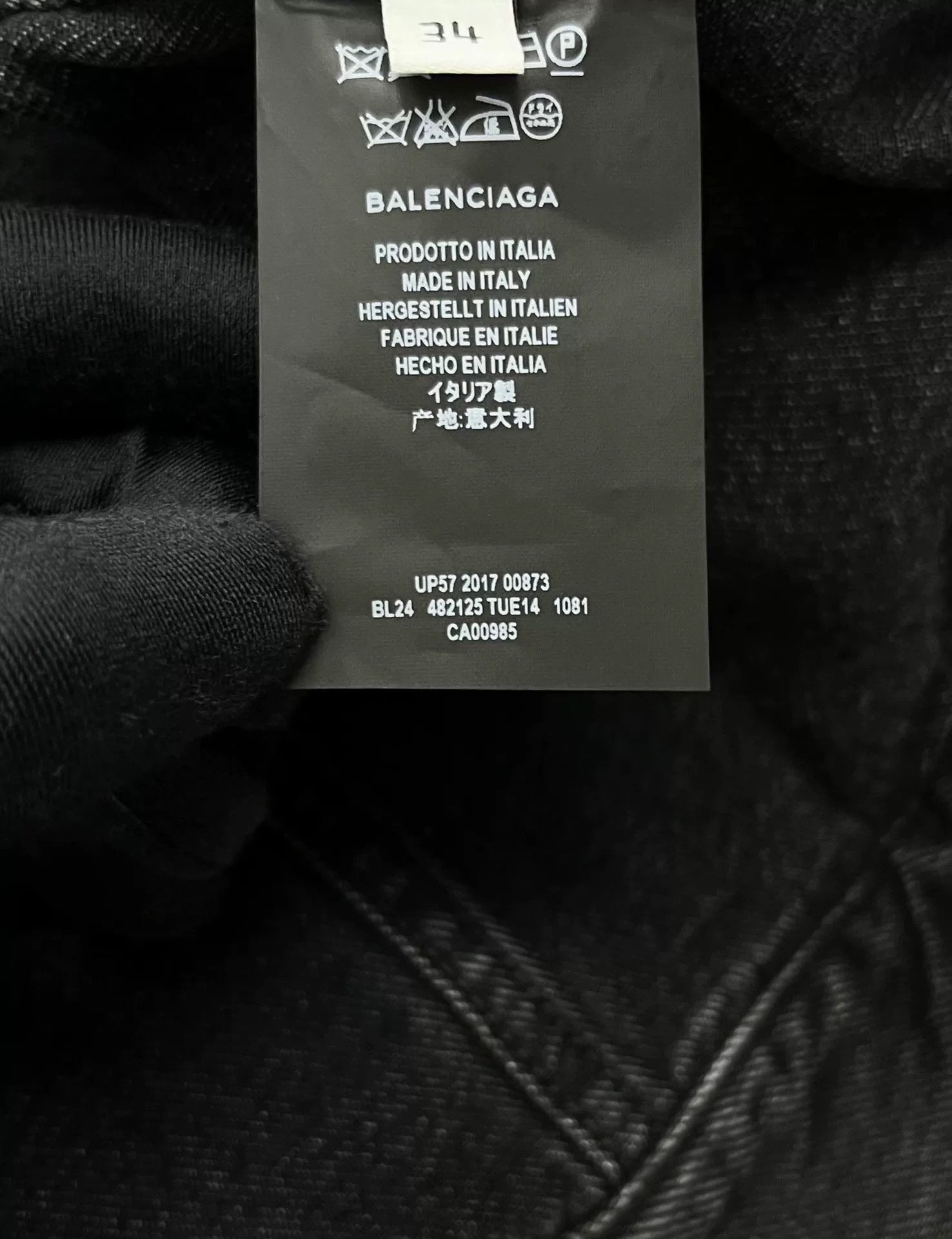Balenciaga balenciaga black washed denim jacket Size US M / EU 48-50 / 2 - 5 Thumbnail