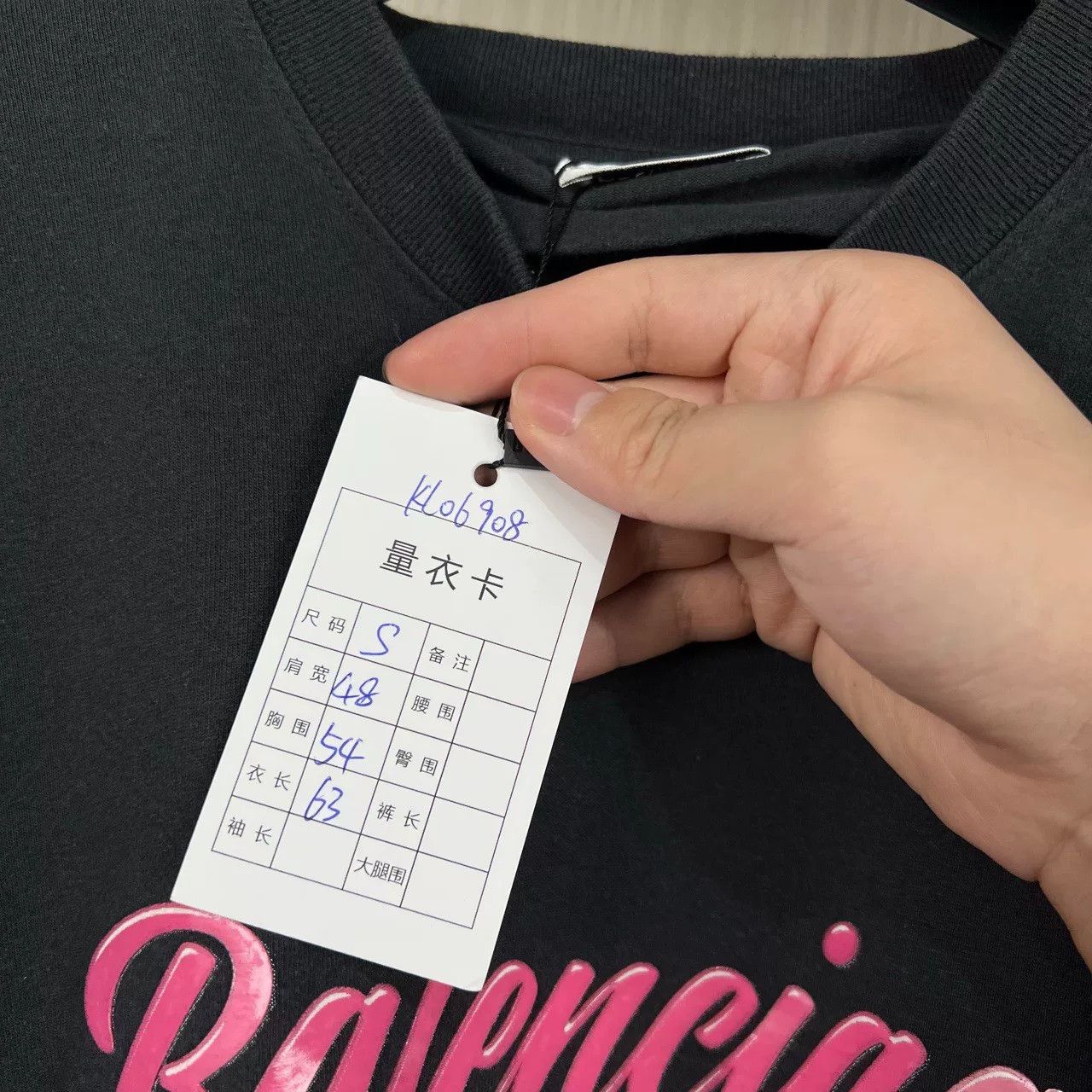 Balenciaga balenciaga short sleeve printed t-shirt Size S / US 4 / IT 40 - 7 Thumbnail