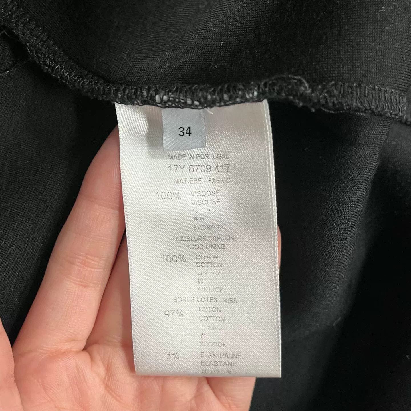 Givenchy givenchy black logo hoodie jacket Size XS / US 0-2 / IT 36-38 - 4 Thumbnail