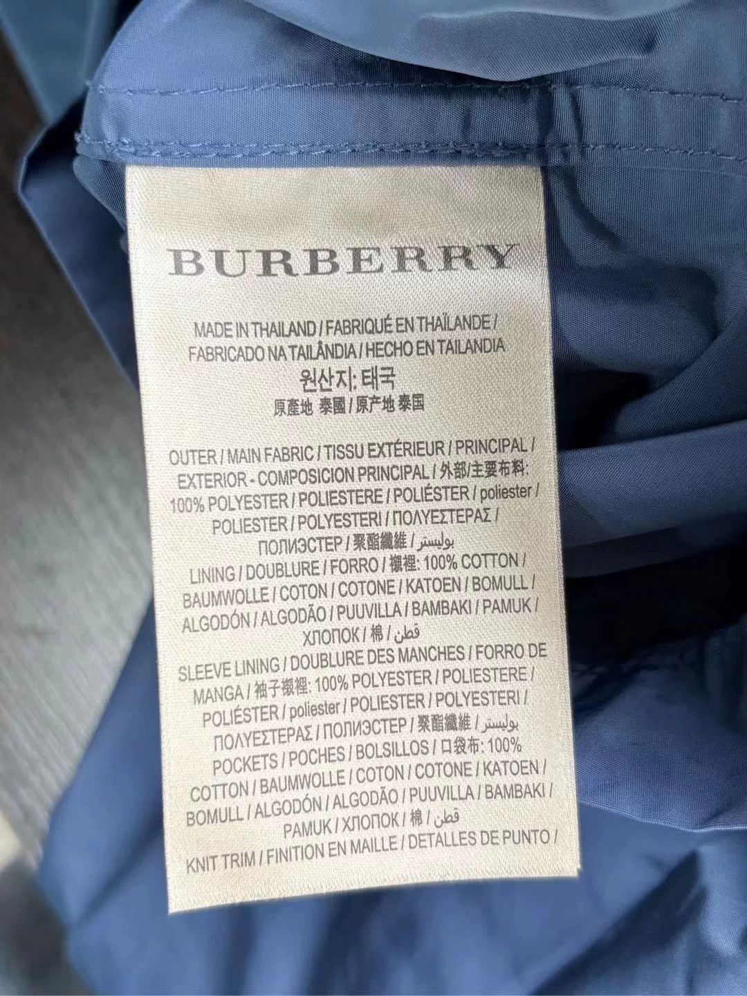 Burberry burberry metallic horse logo jacket size L Size US L / EU 52-54 / 3 - 4 Thumbnail