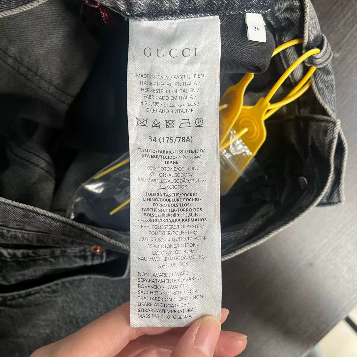 Gucci gucci new style denim pants size 34 Size US 34 / EU 50 - 4 Thumbnail