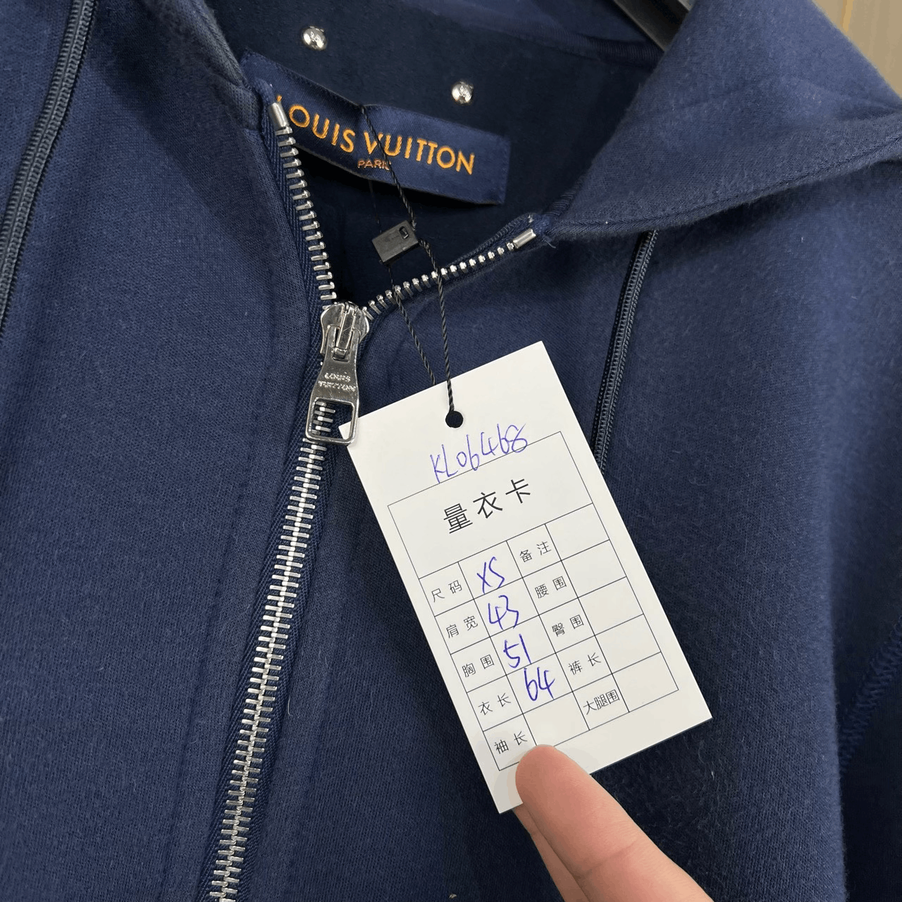 Louis Vuitton louis vuitton logo zip-up hoodie in blue Size XS / US 0-2 / IT 36-38 - 8 Thumbnail