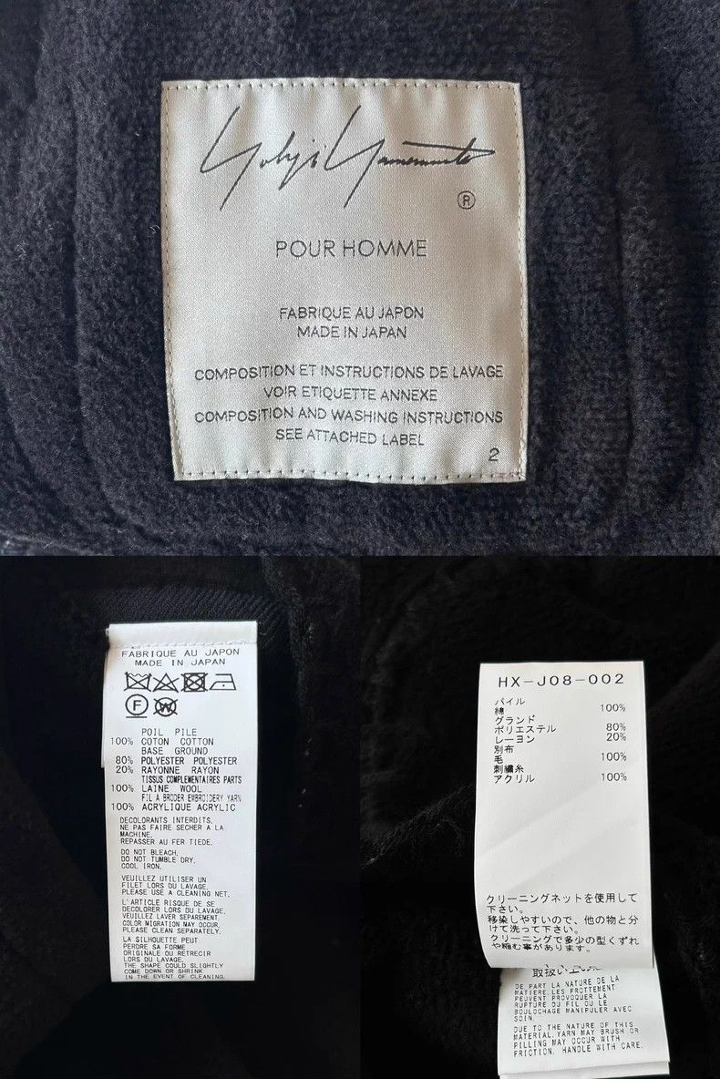Yohji Yamamoto Yohji Yamamoto 21AW Cotton Blazer Size US S / EU 44-46 / 1 - 8 Thumbnail