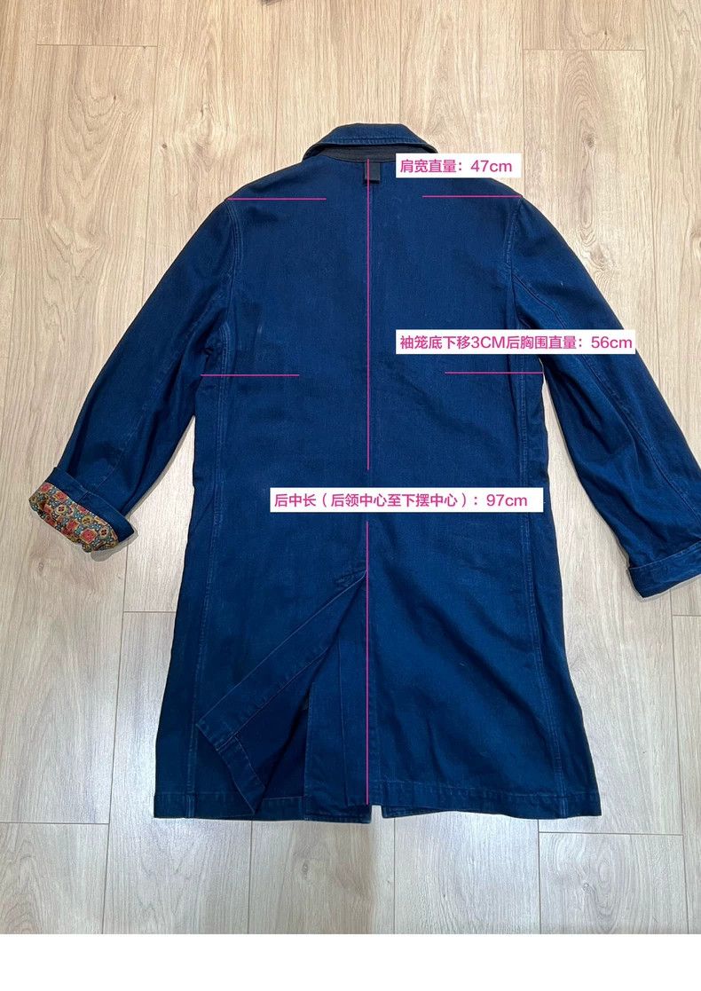 Kapital Kapital Natural Dye Denim Trench Coat Size US L / EU 52-54 / 3 - 6 Thumbnail
