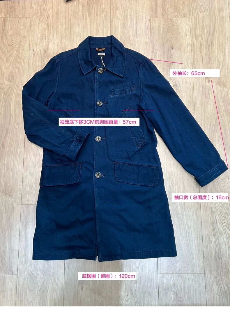 Kapital Kapital Natural Dye Denim Trench Coat Size US L / EU 52-54 / 3 - 5 Thumbnail