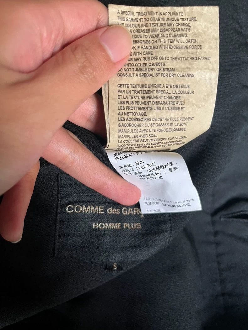 Comme des Garcons CDG Homme Plus Double-Layer Coat Size US M / EU 48-50 / 2 - 6 Thumbnail