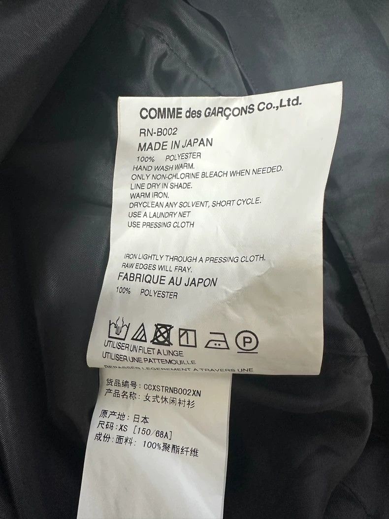 Comme des Garcons Comme des Garçons Black Ruffled Shirt XS Size US XS / EU 42 / 0 - 5 Thumbnail