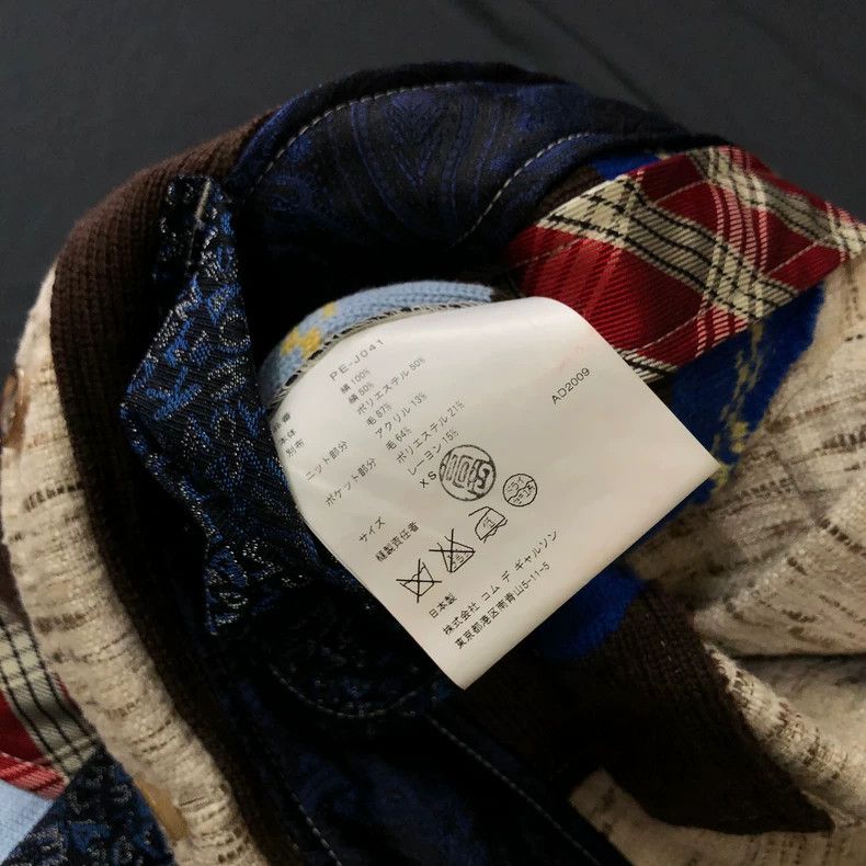 Comme des Garcons Comme des Garçons 10SS Random Collage Coat Size US XS / EU 42 / 0 - 8 Thumbnail
