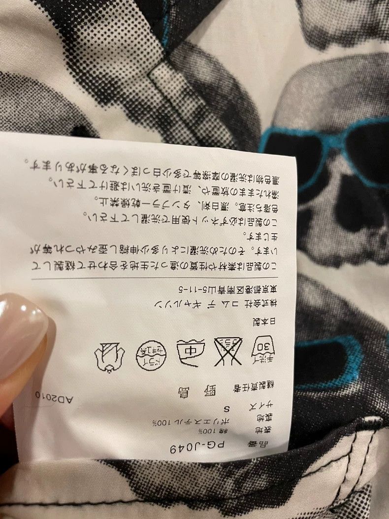 Comme des Garcons Comme des Garcons Skull Pattern Blazer Size US S / EU 44-46 / 1 - 5 Thumbnail