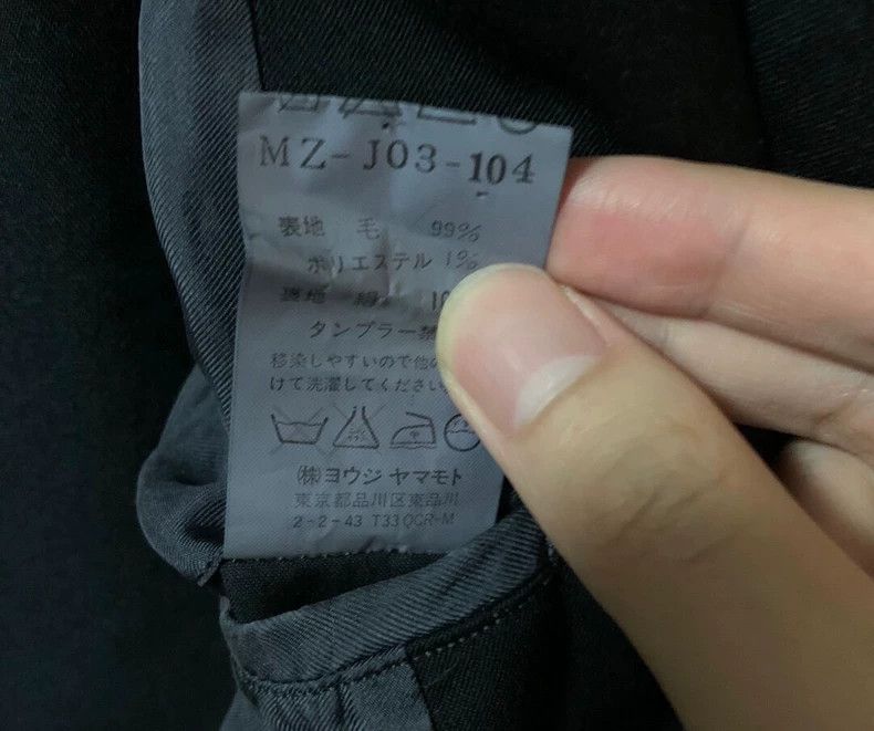 Yohji Yamamoto Yohji Yamamoto Men's Size US M / EU 48-50 / 2 - 4 Thumbnail
