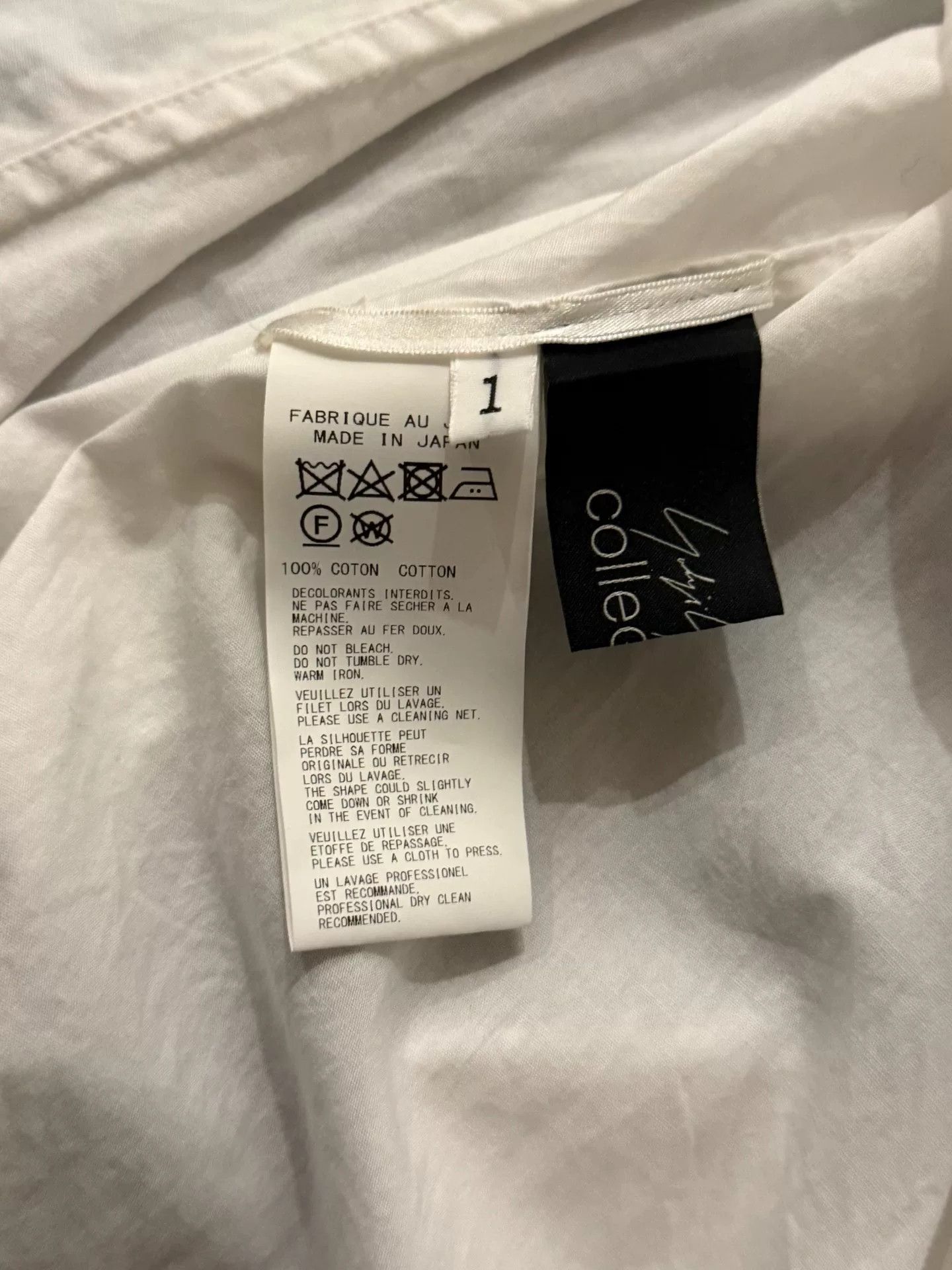 Yohji Yamamoto Yohji 23SS White Irregular Shirt Size US M / EU 48-50 / 2 - 7 Thumbnail