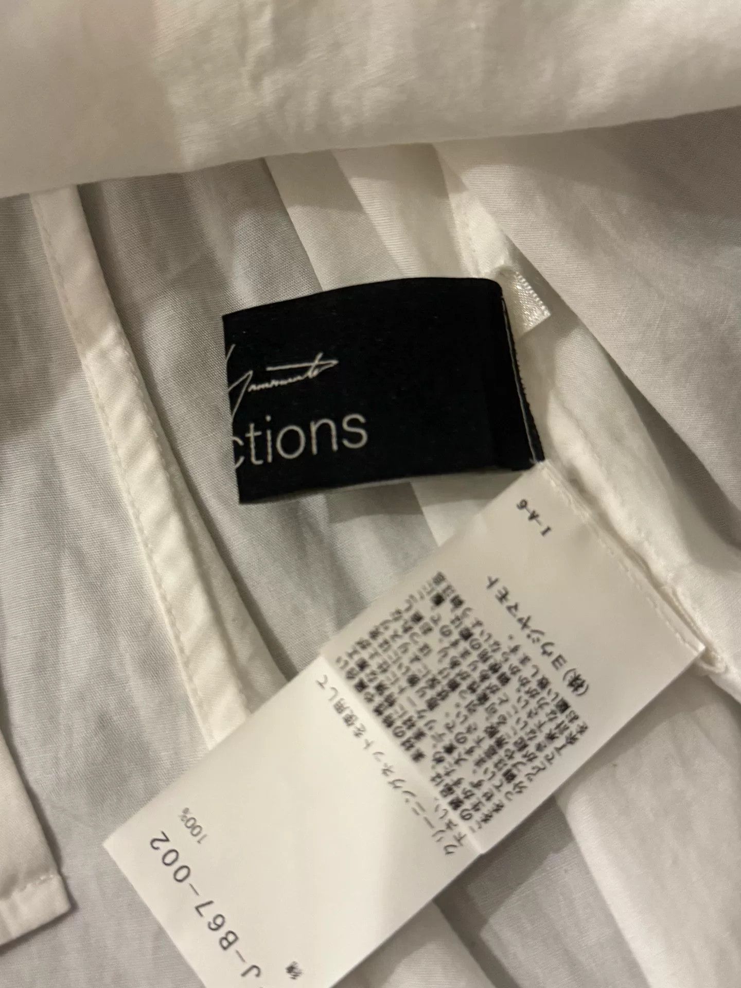 Yohji Yamamoto Yohji 23SS White Irregular Shirt Size US M / EU 48-50 / 2 - 5 Thumbnail