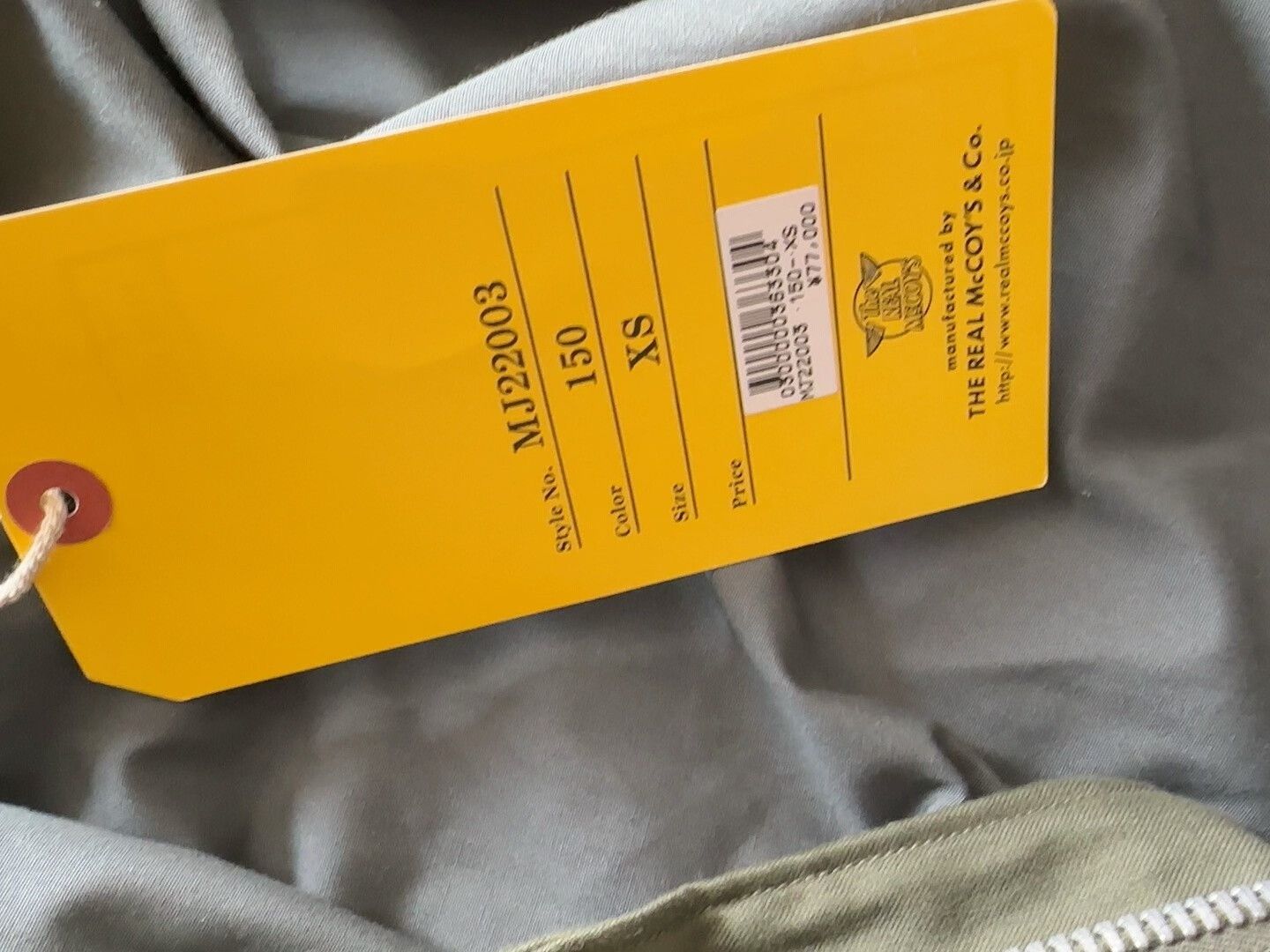 The Real McCoy's The Real McCoy M65 Jacket XS Size US XS / EU 42 / 0 - 6 Thumbnail