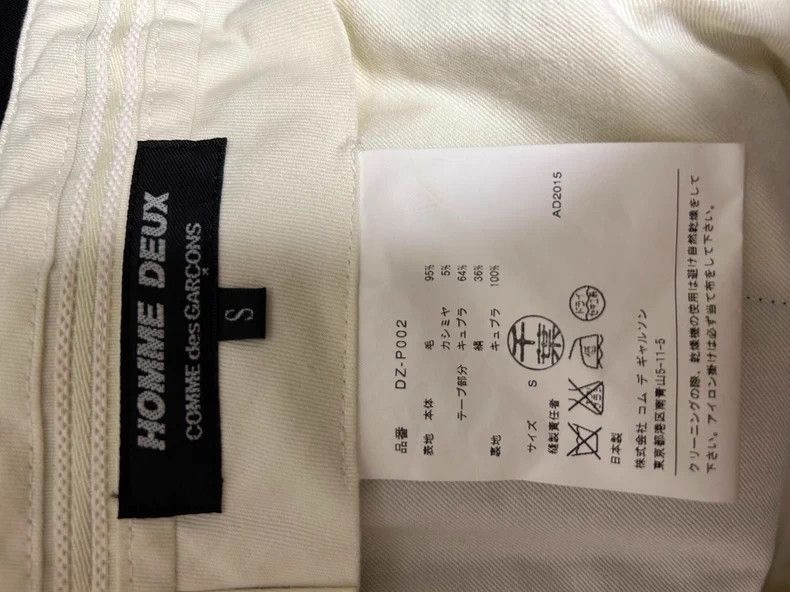 Comme des Garcons COMME des GARCONS HOMME DEUX Smoking Suit Size US M / EU 48-50 / 2 - 9 Thumbnail