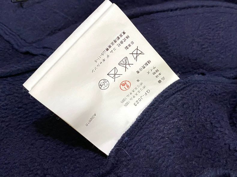 Comme des Garcons Comme des Garçons CDG Structured Jacket Size US S / EU 44-46 / 1 - 7 Thumbnail