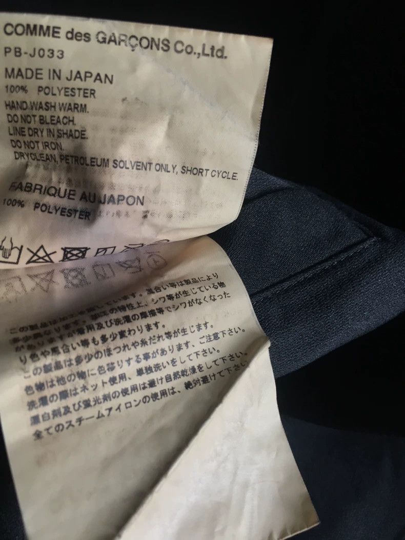 Comme des Garcons COMME des GARCONS Distorted Jacket 2018 Size US S / EU 44-46 / 1 - 7 Thumbnail