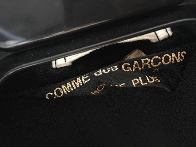Comme des Garcons COMME des GARCONS Distorted Jacket 2018 Size US S / EU 44-46 / 1 - 5 Thumbnail