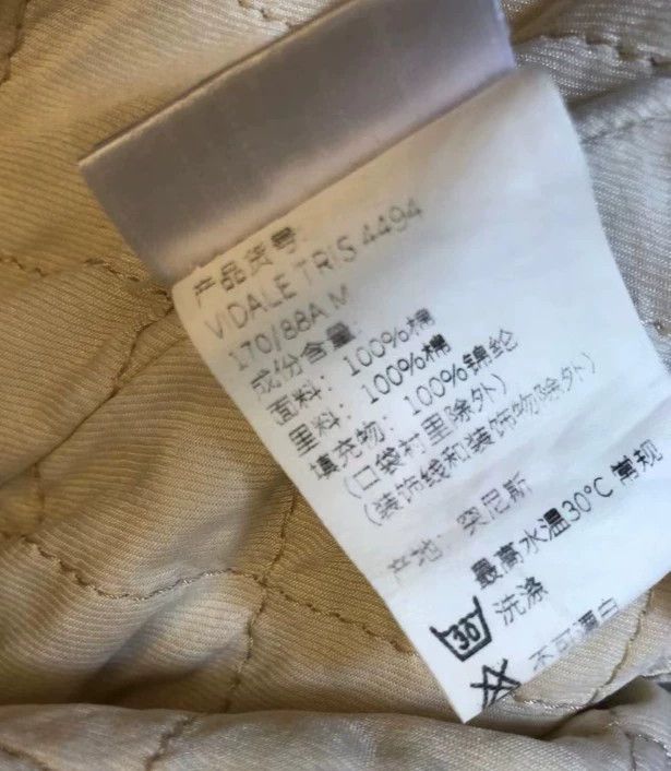 Dries Van Noten Dries Van Noten White Denim Jacket Size US M / EU 48-50 / 2 - 4 Thumbnail