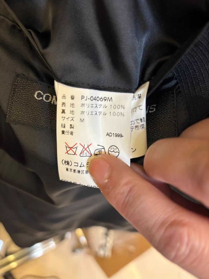 Comme des Garcons Vintage Comme des Garçons Homme Plus Blazer Size US M / EU 48-50 / 2 - 8 Thumbnail