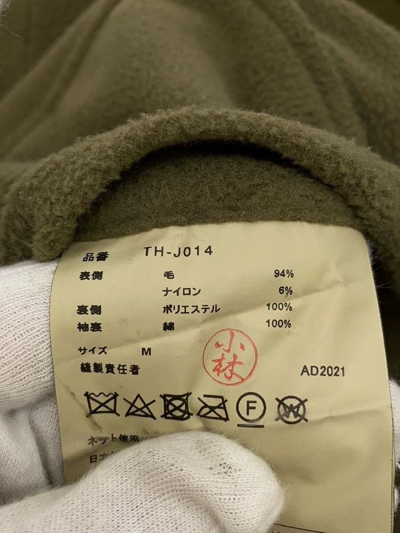Comme des Garcons COMME des GARCONS 21AW Tricot Set Size US M / EU 48-50 / 2 - 4 Thumbnail