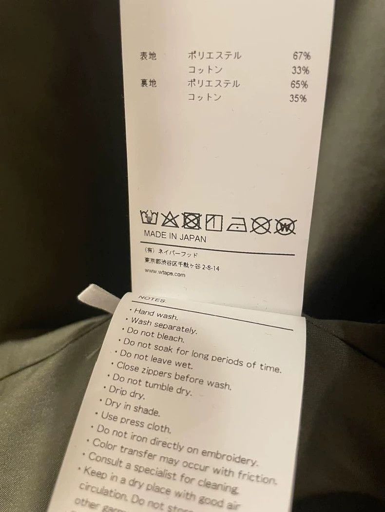 Wtaps WTAPS 23A/W 21ST CTPL.TWILL Jacket Size US M / EU 48-50 / 2 - 7 Thumbnail