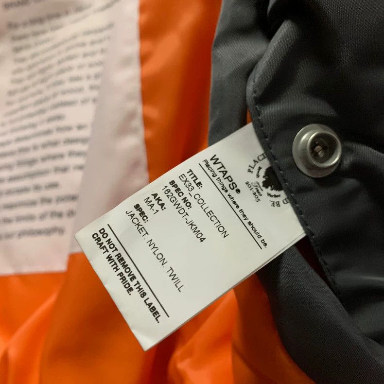 Wtaps WTAPS 16AW MA1 Bomber Jacket S Size US S / EU 44-46 / 1 - 6 Thumbnail