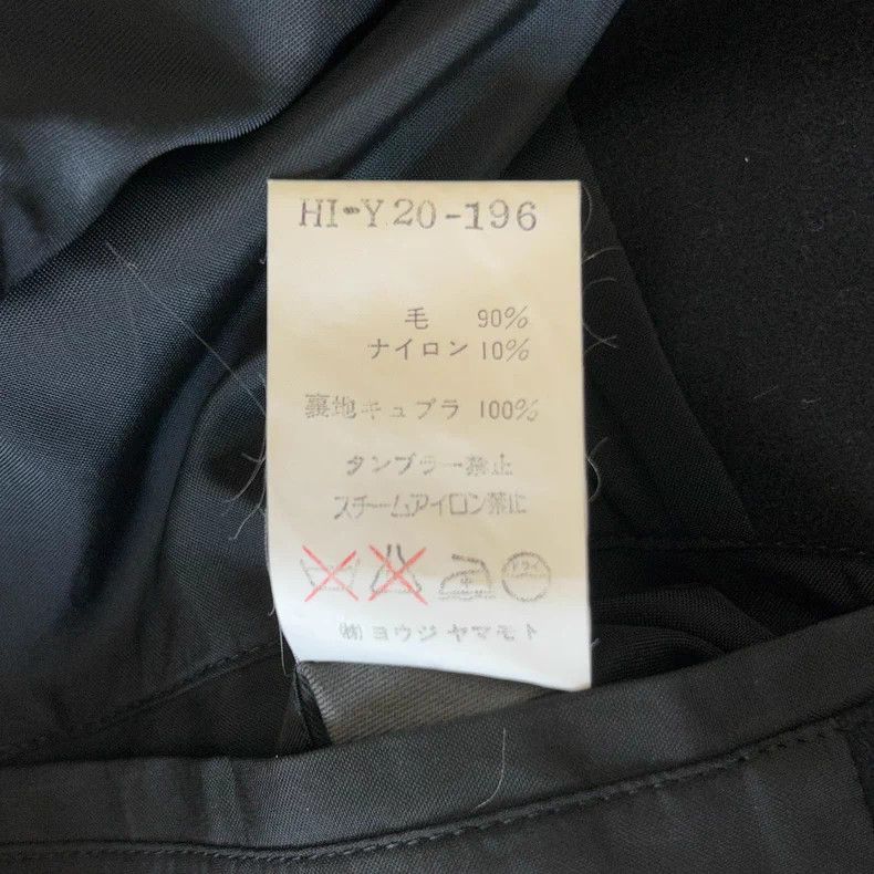 Yohji Yamamoto Yohji Yamamoto 97AW Zip Jacket Size US M / EU 48-50 / 2 - 9 Thumbnail