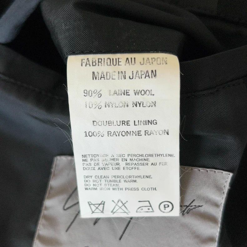 Yohji Yamamoto Yohji Yamamoto 97AW Zip Jacket Size US M / EU 48-50 / 2 - 8 Thumbnail