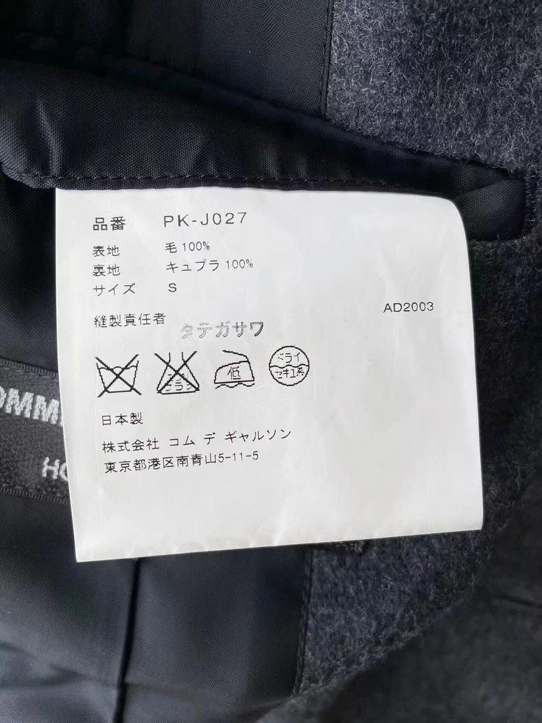 Comme des Garcons Comme Des Garcons Wool Ray Blazer Size US S / EU 44-46 / 1 - 8 Thumbnail