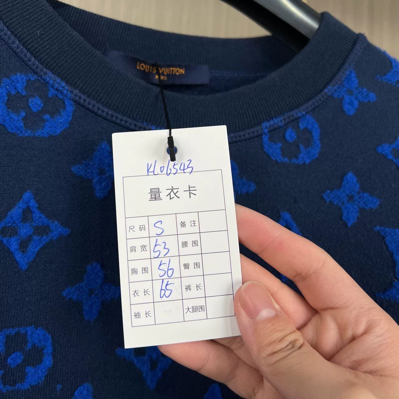 Louis Vuitton louis vuitton blue floral patterned sweatshirt Size US S / EU 44-46 / 1 - 8 Thumbnail