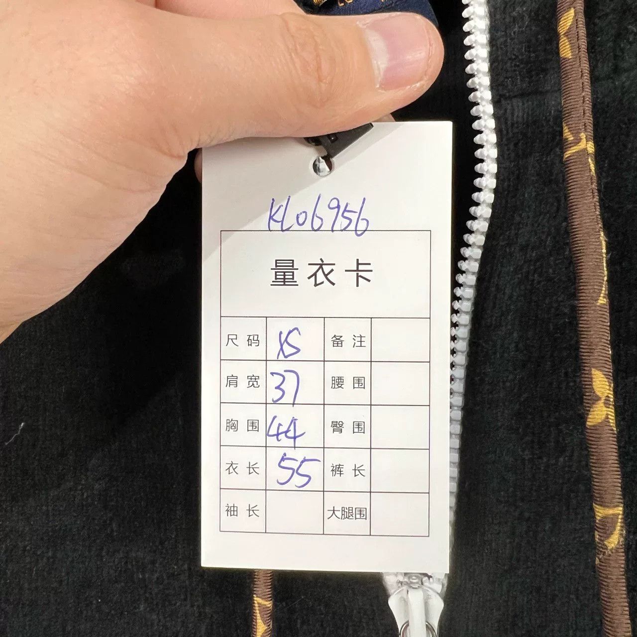 Louis Vuitton louis vuitton velvet embroidered hoodie Size XS / US 0-2 / IT 36-38 - 8 Thumbnail