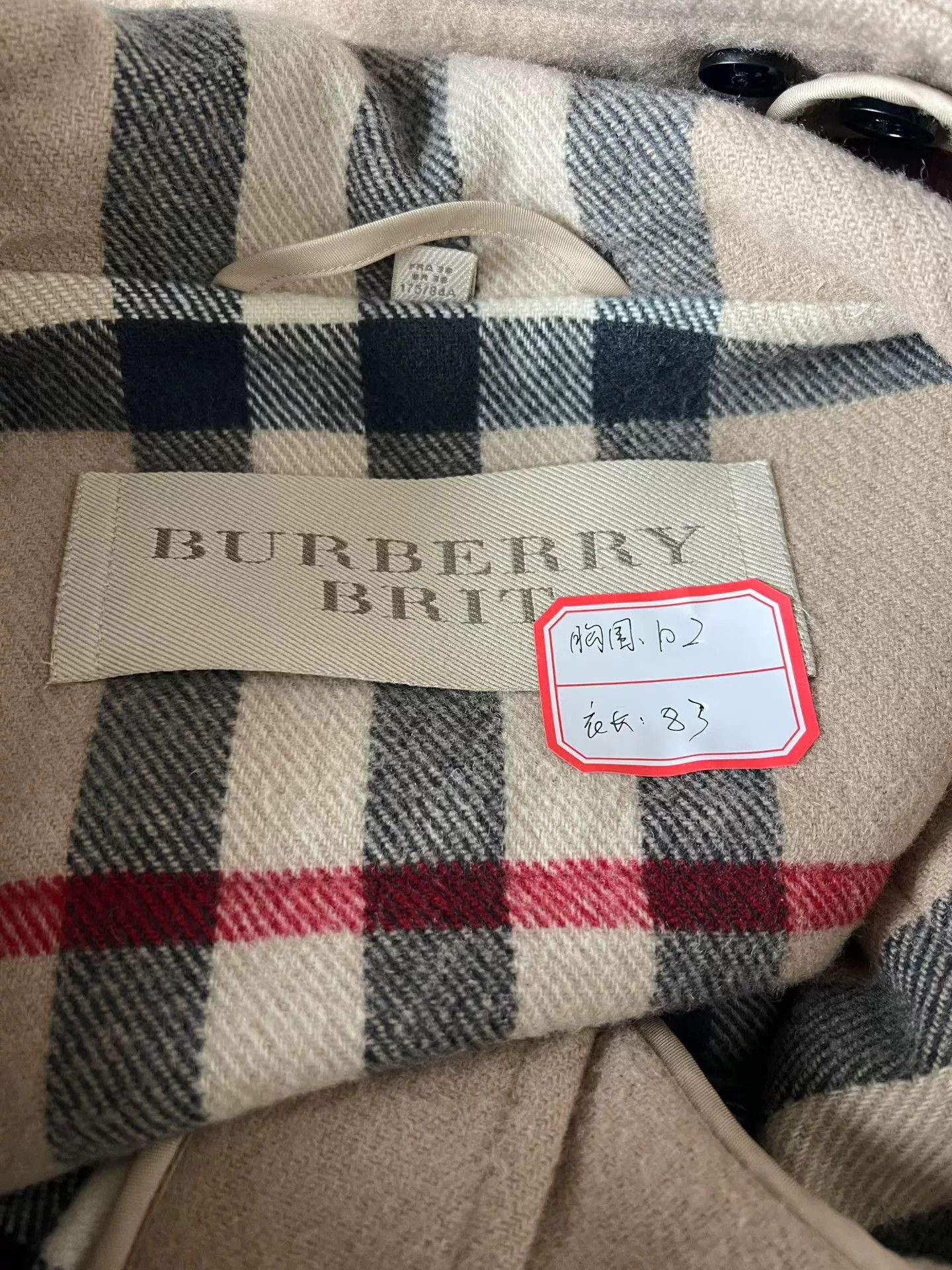 Burberry burberry toggle coat in beige Size S / US 4 / IT 40 - 3 Thumbnail