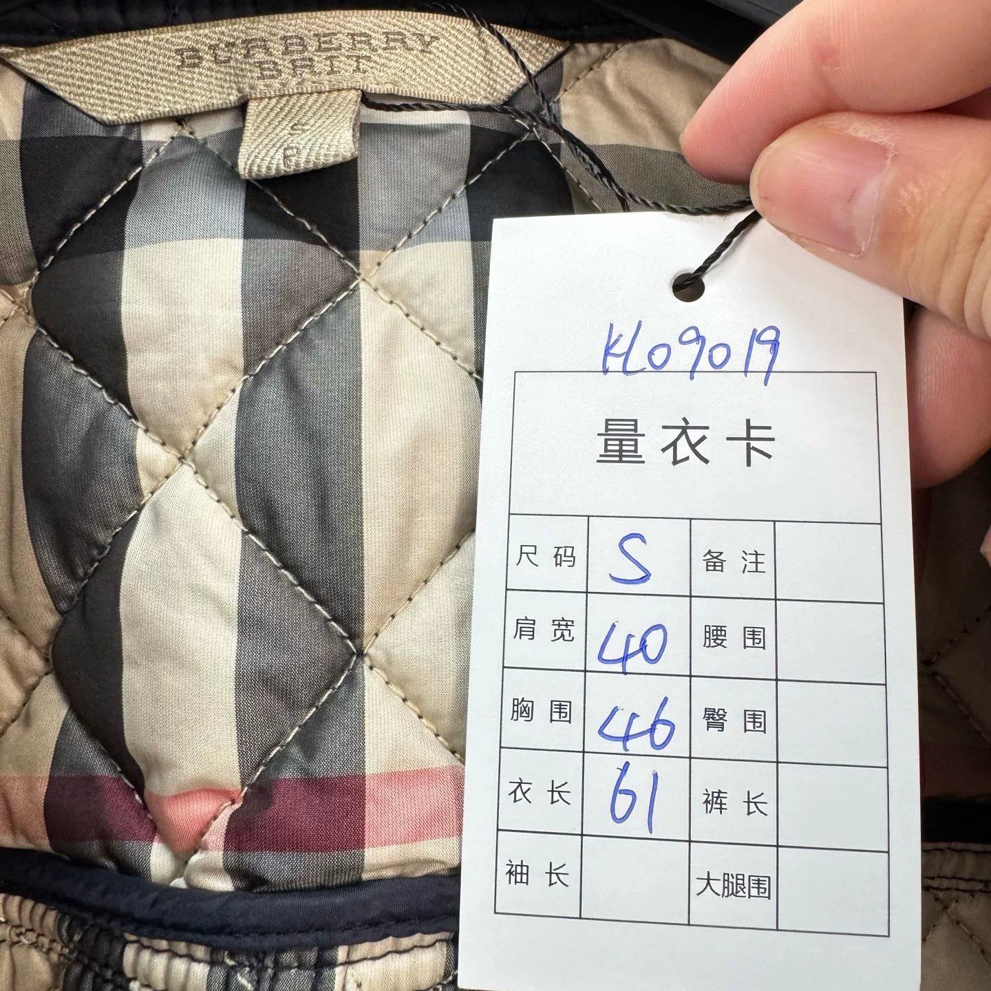 Burberry burberry quilted cotton outerwear jacket Size S / US 4 / IT 40 - 8 Thumbnail