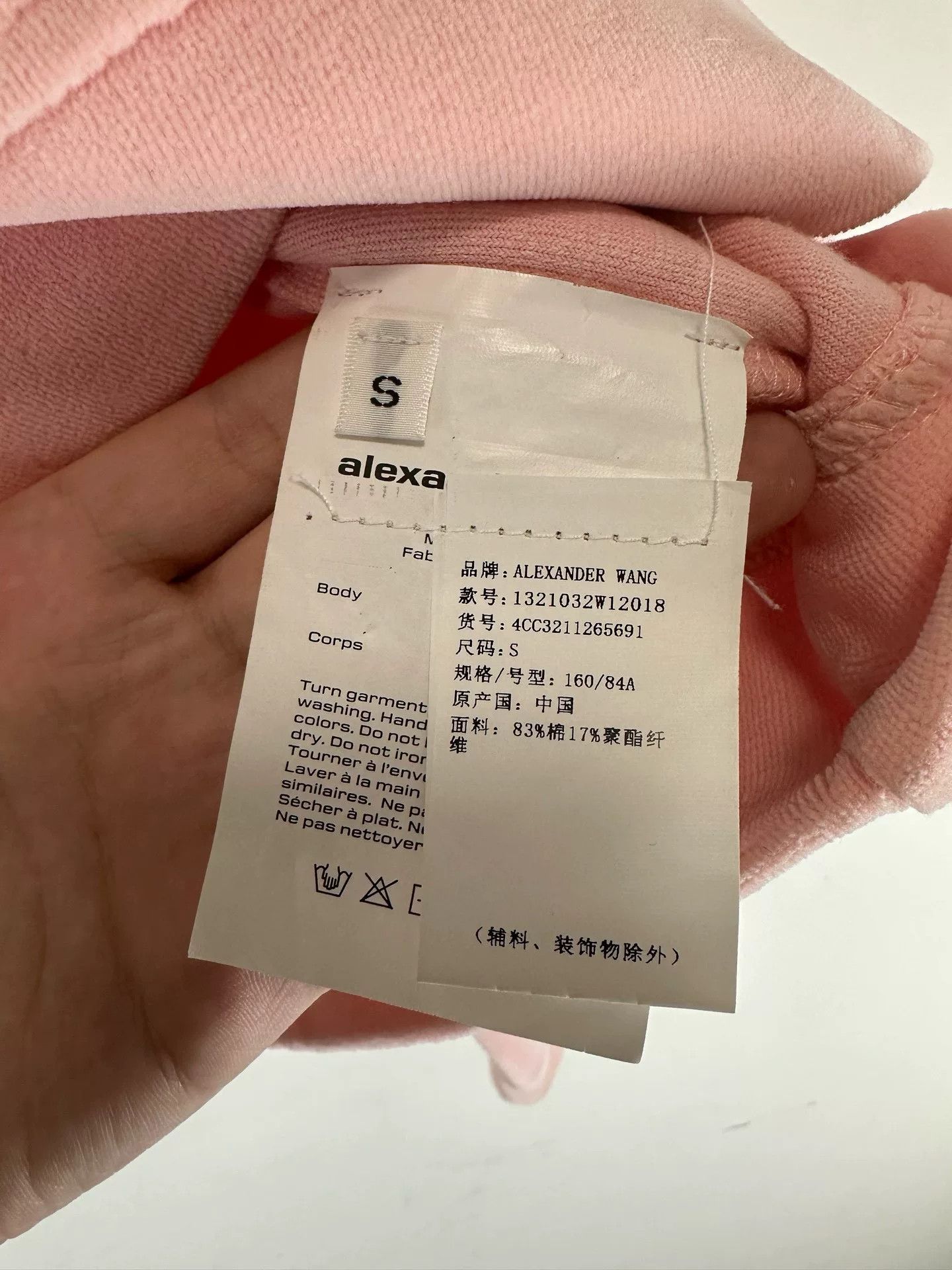 Alexander Wang alexander wang velvet crystal sweatshirt Size S / US 4 / IT 40 - 4 Thumbnail