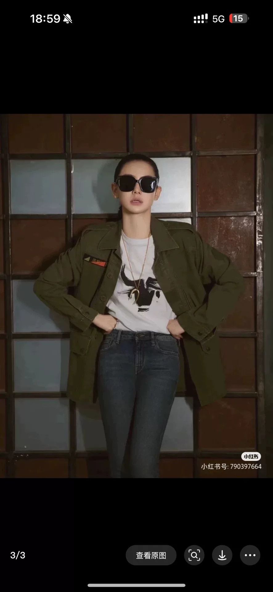 Saint Laurent Paris army green distressed logo denim jacket Size US L / EU 52-54 / 3 - 9 Thumbnail