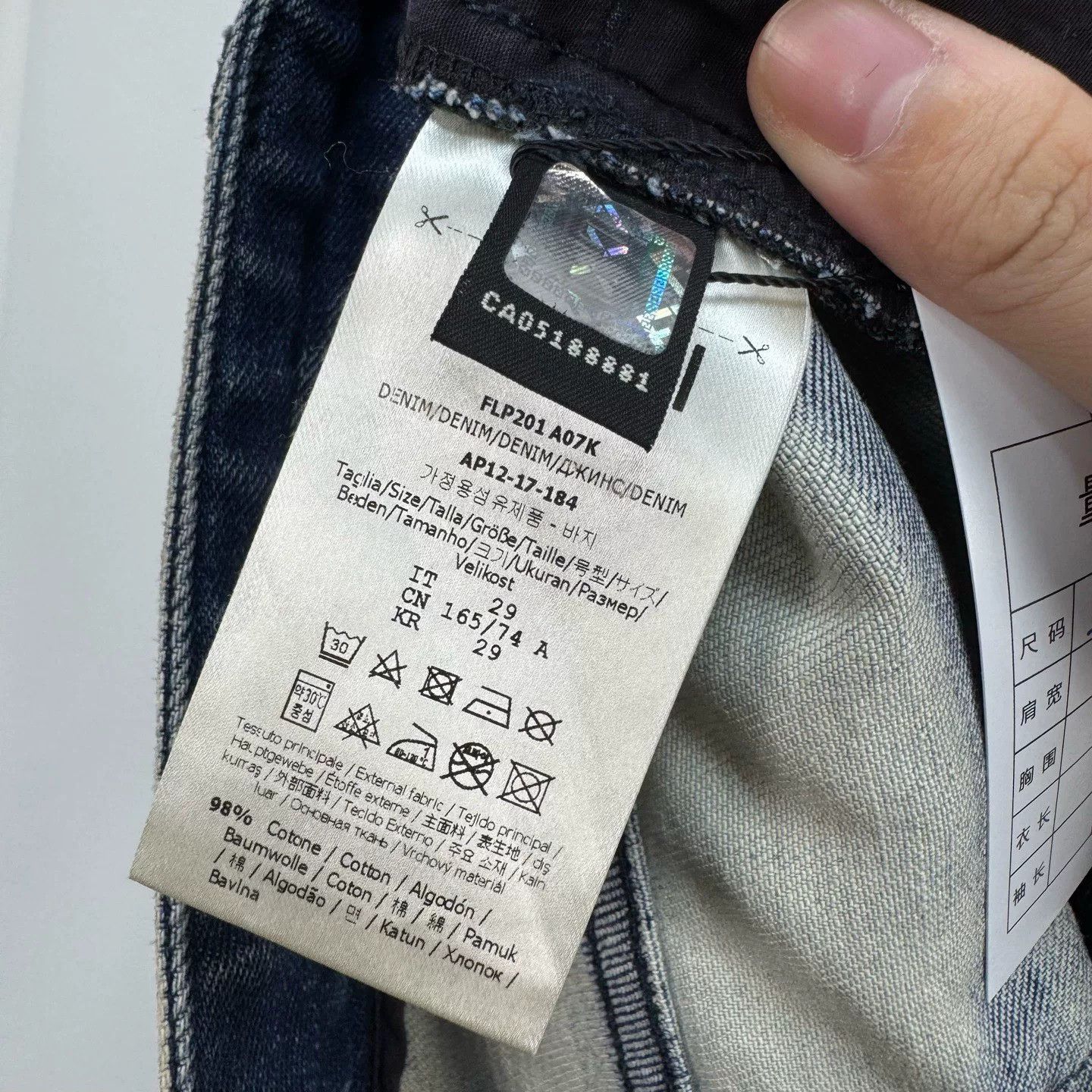 Fendi fendi washed denim jeans with logo patch Size US 29 - 7 Thumbnail