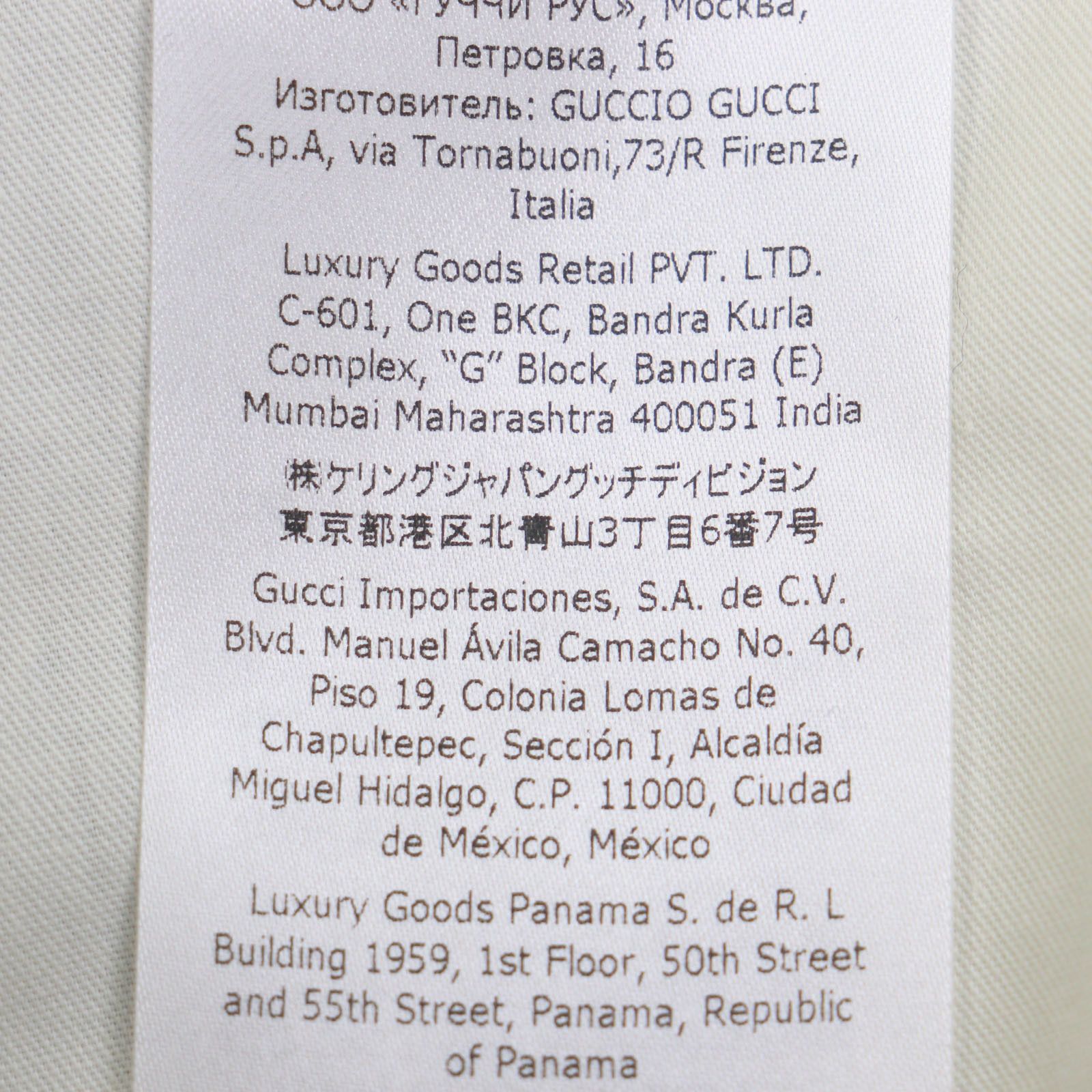 Gucci Gucci Gucci Check Pattern Linen Pants Others Pants DUTY FREE for USA Size ONE SIZE - 11 Thumbnail