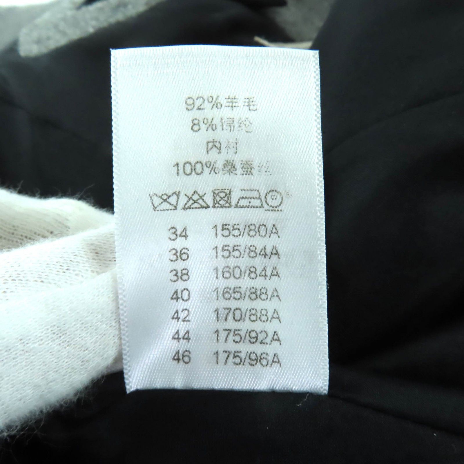 Celine Celine Celine Wool Coat Others Outerwear DUTY FREE for USA Size ONE SIZE - 10 Thumbnail