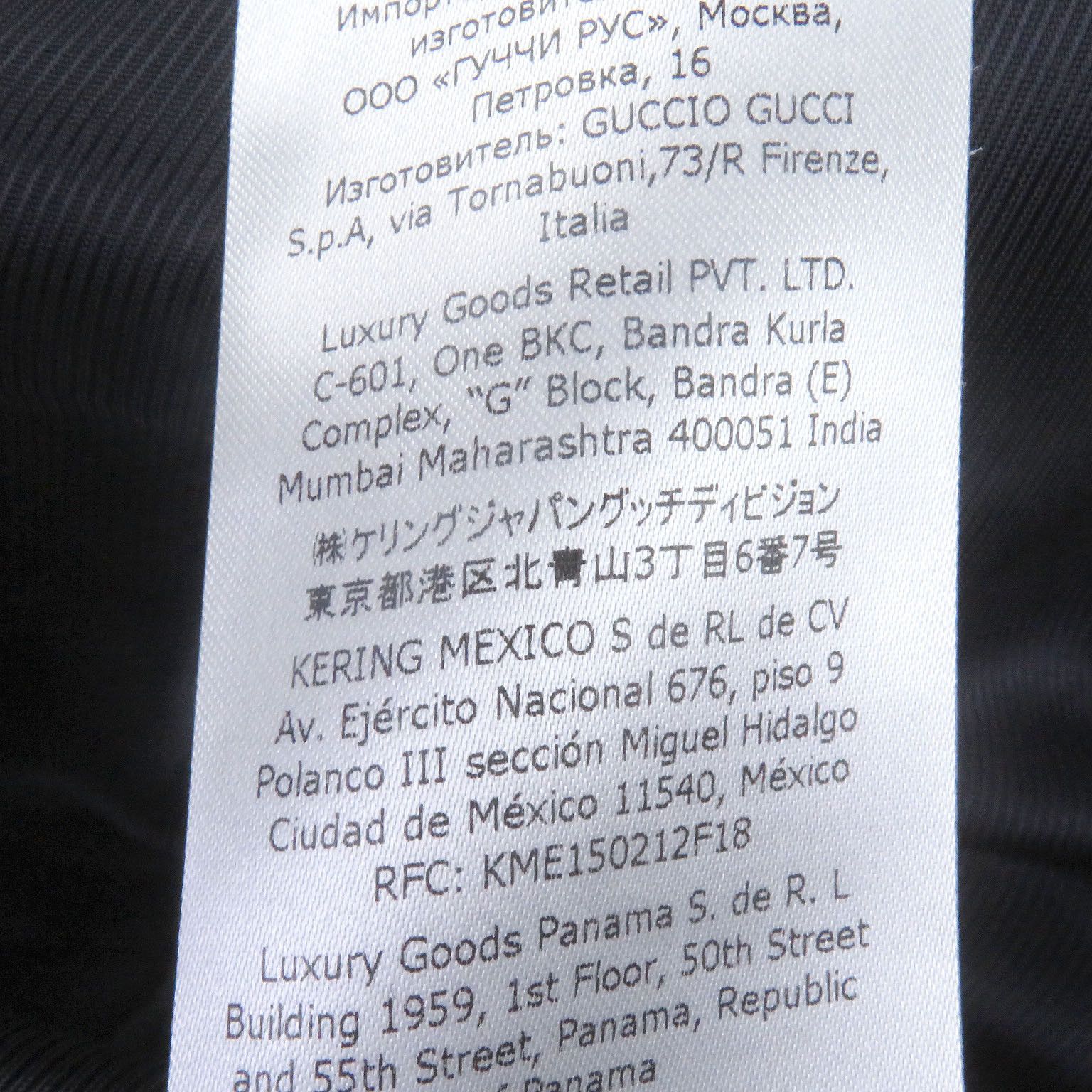 Gucci Gucci Gucci Chester Wool Coat Others Outerwear 715703 DUTY FREE for USA Size ONE SIZE - 12 Thumbnail