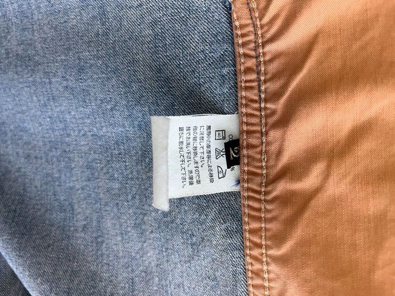 Kapital Kapital Denim Jacket with Horseshoe Print Size US M / EU 48-50 / 2 - 6 Thumbnail