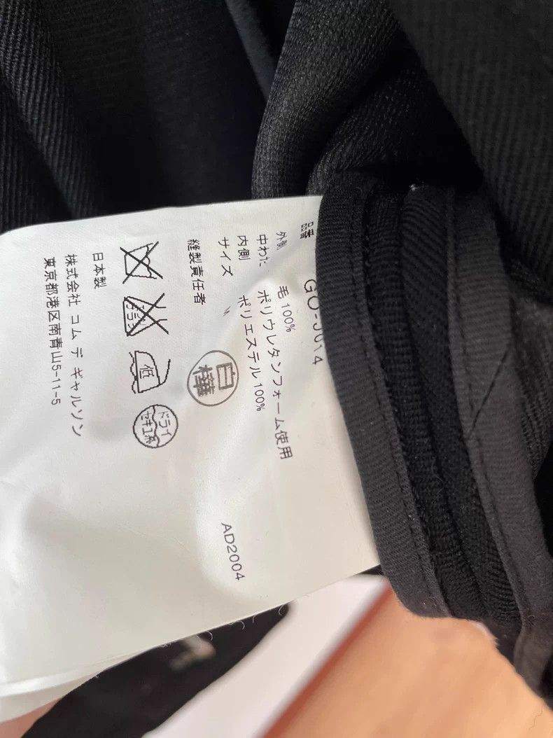 Comme des Garcons Comme des Garcons Show Jacket Coat Size US M / EU 48-50 / 2 - 6 Thumbnail
