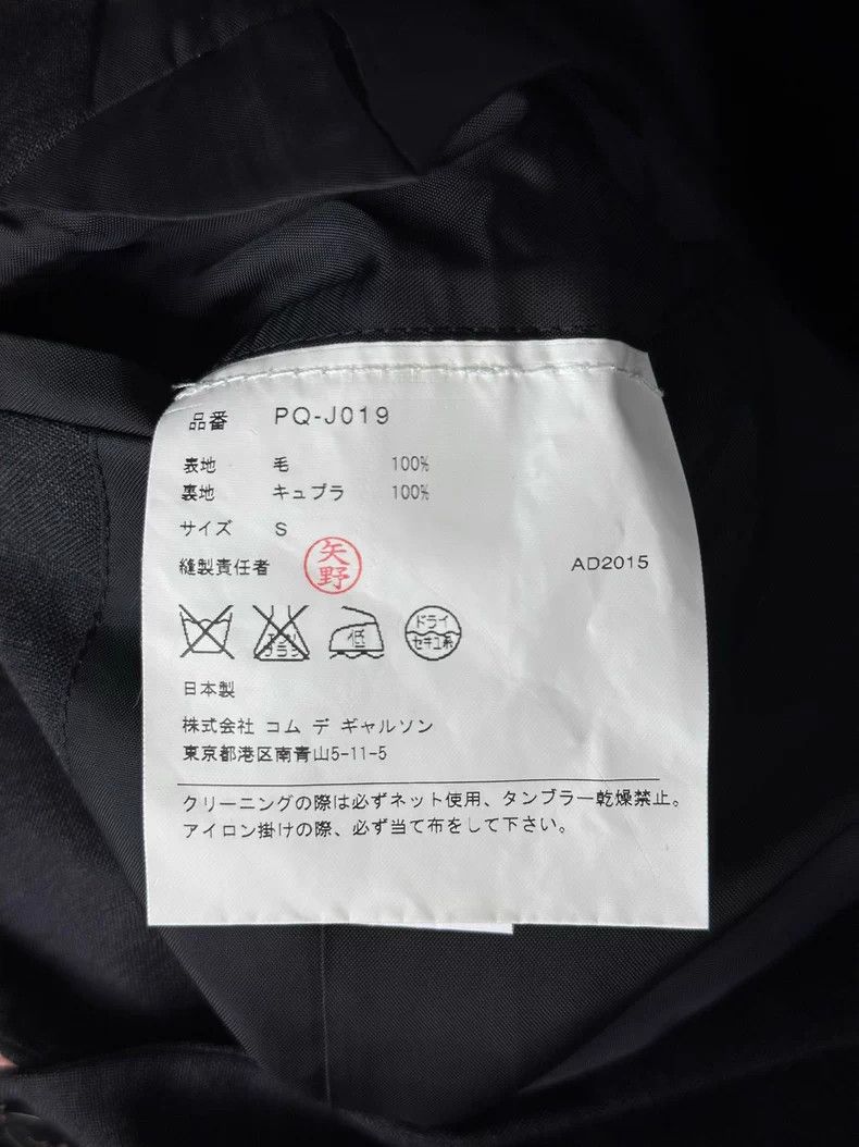 Comme des Garcons Comme des Gargons CDG Distressed Blazer Size US S / EU 44-46 / 1 - 5 Thumbnail
