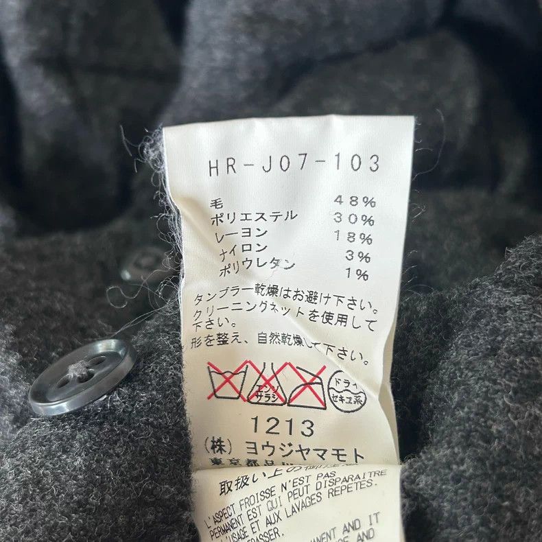 Yohji Yamamoto Yohji Yamamoto Gray Wool Coat 16AW Size US M / EU 48-50 / 2 - 6 Thumbnail
